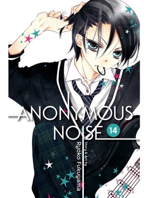 cover image of Anonymous Noise, Volume 14